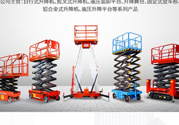 仓山​出口成为核心增长引擎